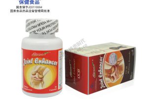 瑞尼琳牌骨胶原胶囊